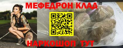 амф Канаш