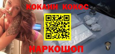 прущие крисы Кандалакша