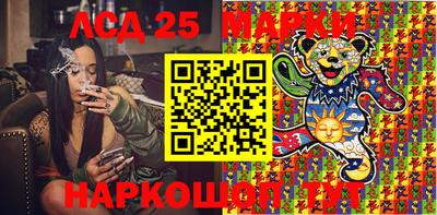 прущие крисы Кандалакша
