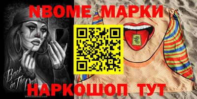 прущие крисы Кандалакша