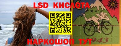 амф Канаш