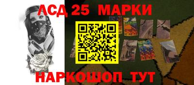 прущие крисы Кандалакша