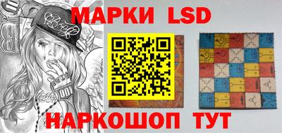 прущие крисы Кандалакша