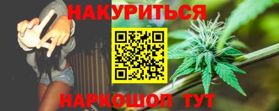амф Канаш