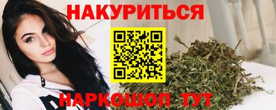 амф Канаш