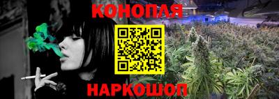 амф Канаш