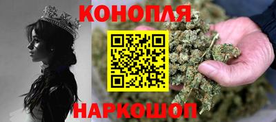 мяу мяу мука Камышлов