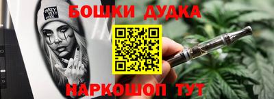 мяу мяу мука Камышлов