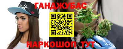 амф Канаш