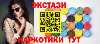 прущие крисы Кандалакша