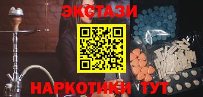 прущие крисы Кандалакша