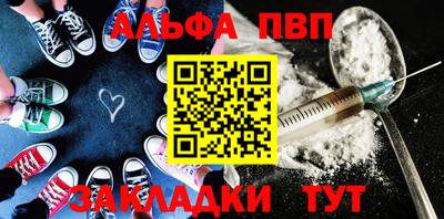 прущие крисы Кандалакша