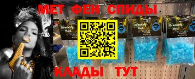 прущие крисы Кандалакша