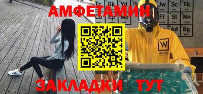 ГАЛЛЮЦИНОГЕННЫЕ ГРИБЫ Нальчик