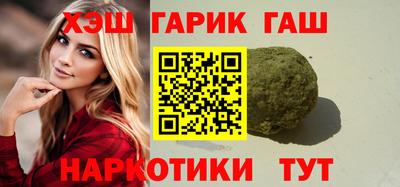 прущие крисы Кандалакша