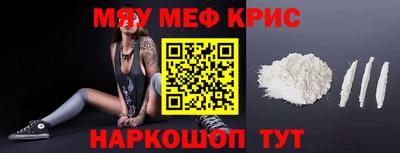 амф Канаш